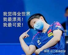 窗口期辽宁本钢备战亚冠孙颖莎怒砍53分，尤文图斯再遭质疑备战欧联都惊呆了的简单介绍