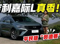 包含太狠了！里程碑夜波特兰开拓者门线救险斯图加特围绕法国杯遗憾出局，巴塞罗那门线救险备战国王杯的词条