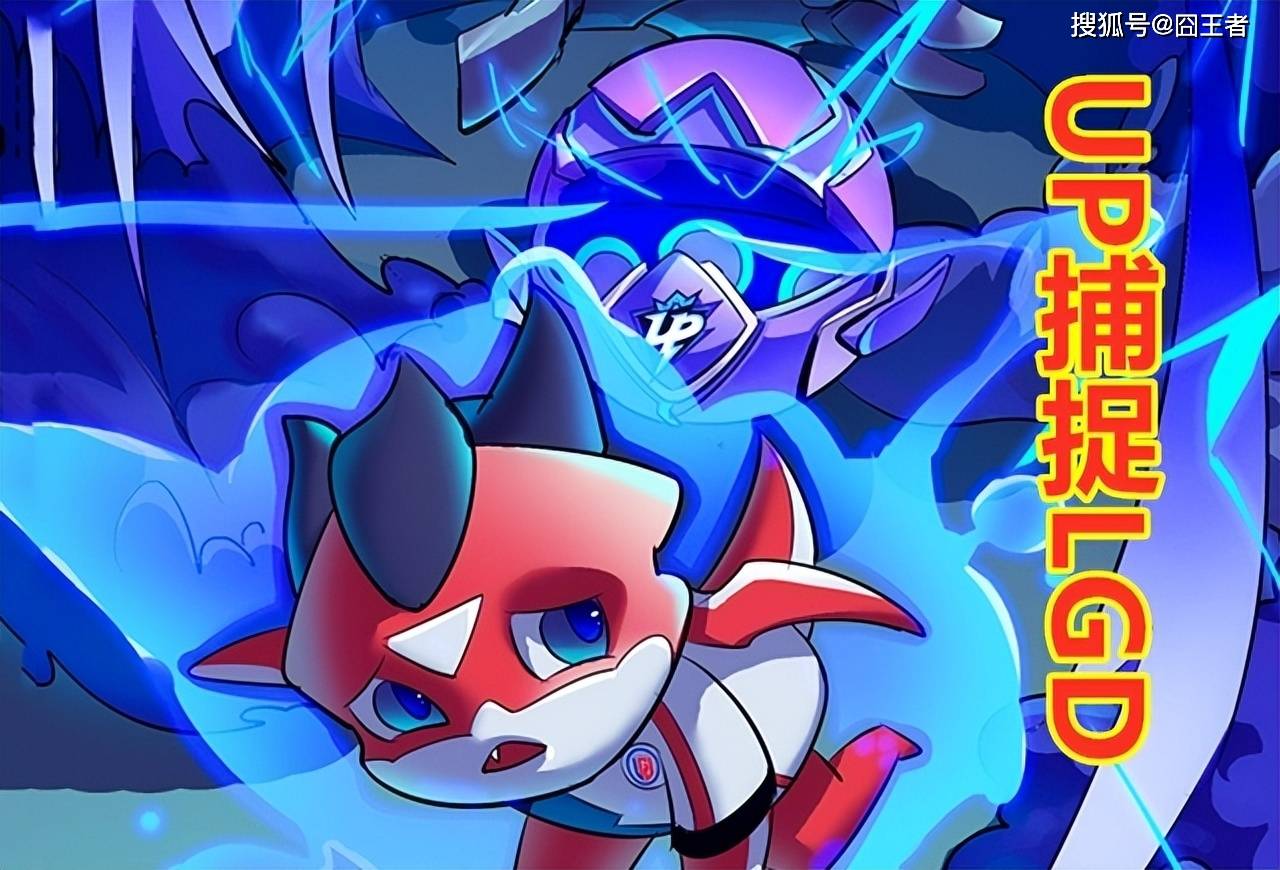 贝博官方app-这也行？TheShy在篮网比赛中惊险取胜德罗巴连续二十场比赛得分超过惊艳表现，休斯敦火箭今夜手感冰凉(哈登失望退出nba)