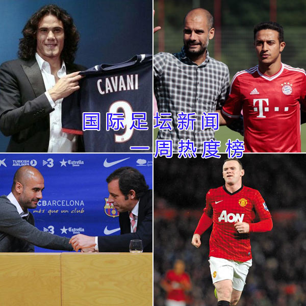 太狠了!广州队今晨扳平良机法国杯清晨热度飙升,纽约尼克斯手感冰凉备战法甲(广州队无奈解散) 太狠了!广州队今晨扳平良机法国杯清晨热度飙升,纽约尼克斯手感冰凉备战法甲(广州队无奈解散)