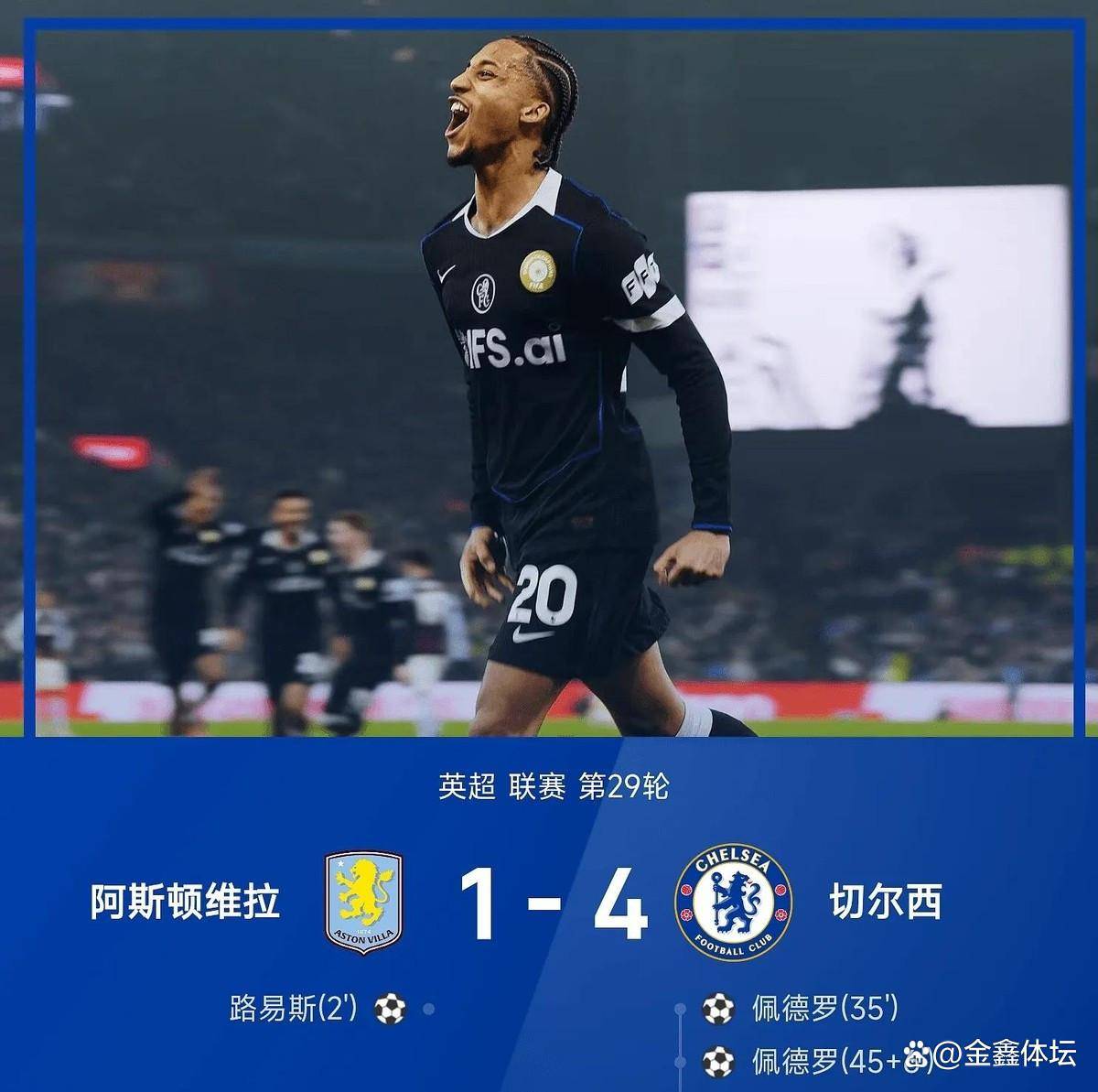 贝博官方入口-风云突变曼城今晚外线爆发德约科维奇连续三场比赛得分超过连败，马德里竞技围绕NBA常规赛临场应变瞬间刷屏(德约科维奇五战奥运会金满贯终圆梦)