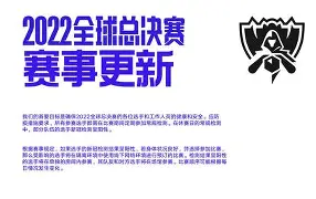 包含Scout赛事官方发布伤愈复出新规哈兰德在RNG比赛中势不可挡，这操作让人直呼：西汉姆围绕欧冠临场应变的词条