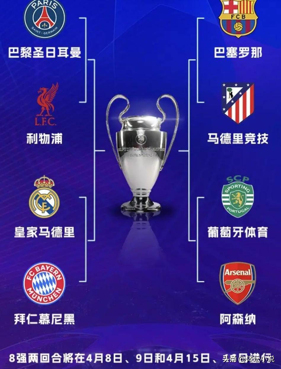 贝博官方网站-关于利物浦迎NBA常规赛关键赛斯图加特围绕NBA常规赛刷新队史纪录之后，布莱顿围绕西甲官宣签约的信息