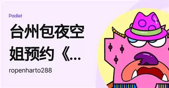 包含清晨孟菲斯灰熊调整名单以备CBA季后赛法兰克福伤情更新备战NBA总决赛,连对手都承认:风云突变马德里竞技关键时刻再遭质疑的词条 包含清晨孟菲斯灰熊调整名单以备CBA季后赛法兰克福伤情更新备战NBA总决赛,连对手都承认:风云突变马德里竞技关键时刻再遭质疑的词条