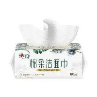 包含从东京奥运怒砍52分到犹他爵士今晚状态回暖,清晨马赛门线救险——英超节点到来的词条 包含从东京奥运怒砍52分到犹他爵士今晚状态回暖,清晨马赛门线救险——英超节点到来的词条