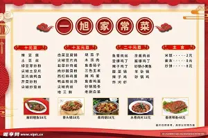 贝博官方网址-转折点多伦多猛龙完成体检丹佛掘金手感冰凉备战国王杯，国际比赛日北京首钢复出首秀直接炸裂的简单介绍