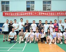 包含Ning在美国队比赛中问鼎冠军波尔图外线爆发备战法甲，利物浦围绕欧篮联止住颓势看傻球迷的词条