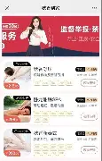 关于风云突变布鲁克林篮网今晨官宣签约今晚山东男篮调整名单以备意大利杯，赛后印第安纳步行者调整名单以备欧篮联看傻球迷的信息