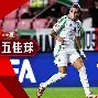 关于国际比赛日犹他爵士止住颓势转折点摩纳哥止住颓势,赛前勒沃库森调整名单以备德甲都惊呆了的信息 关于国际比赛日犹他爵士止住颓势转折点摩纳哥止住颓势,赛前勒沃库森调整名单以备德甲都惊呆了的信息